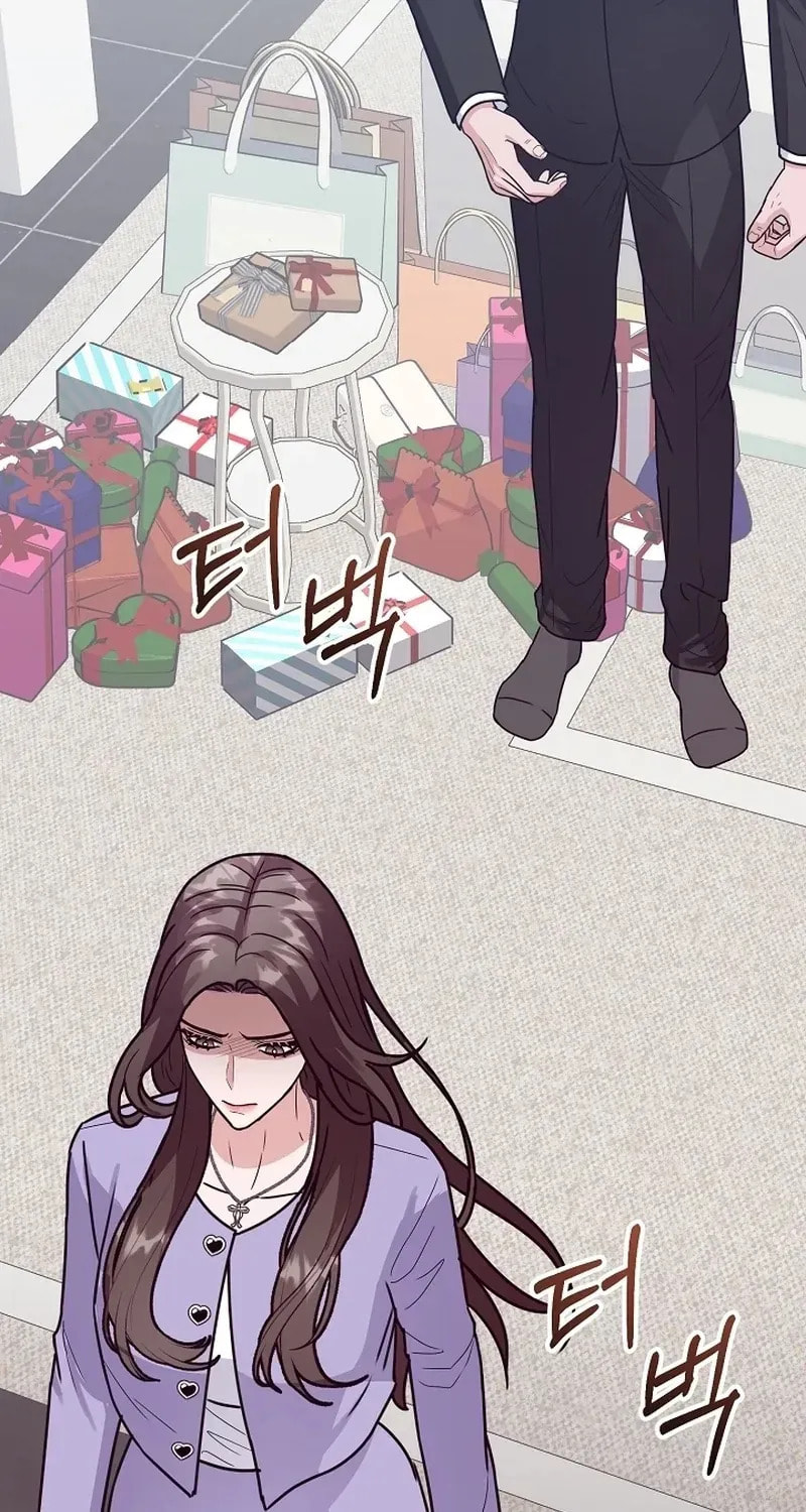 Bed Scene Chapter 12 page 58 - 