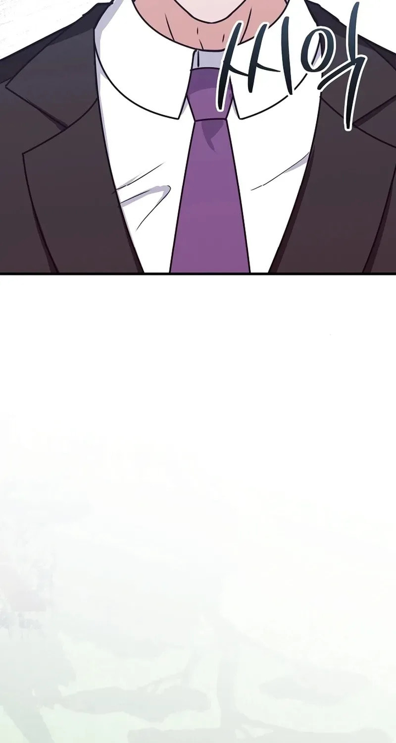 Bed Scene Chapter 12 page 66 - 