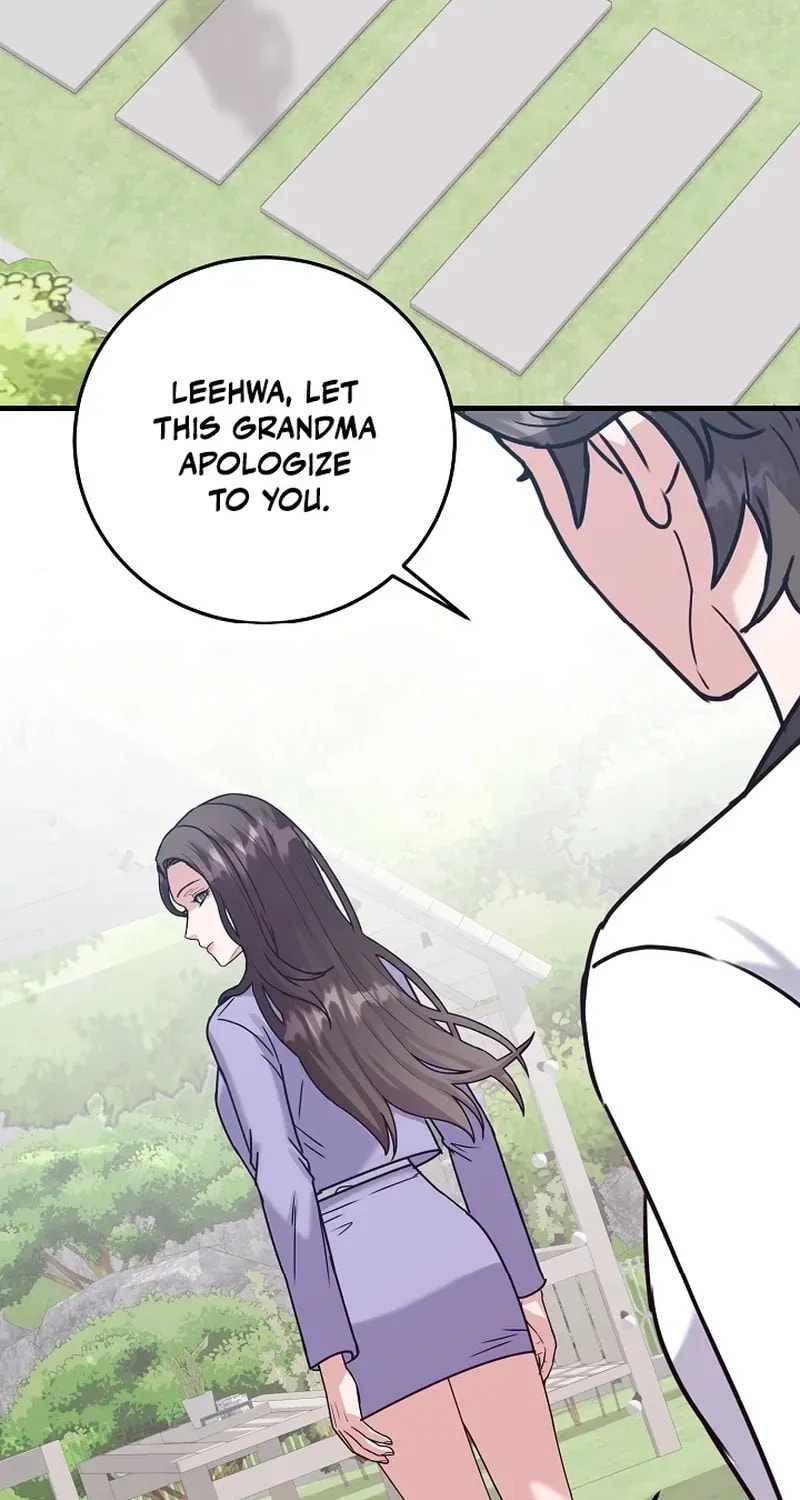 Bed Scene Chapter 12 page 68 - 