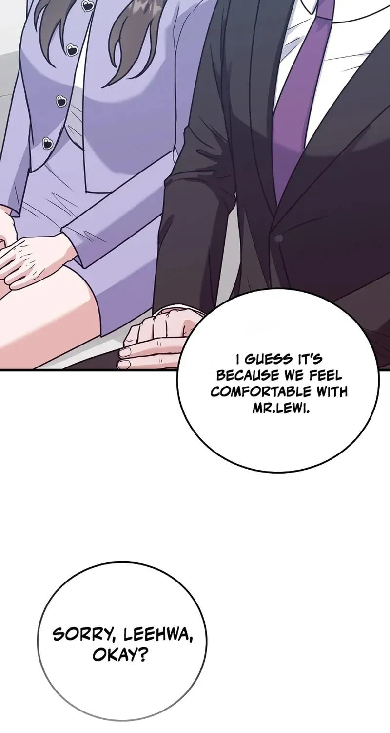 Bed Scene Chapter 12 page 8 - 