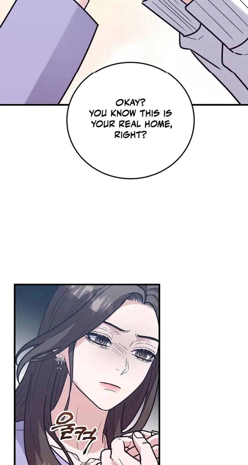 Bed Scene Chapter 12 page 71 - 