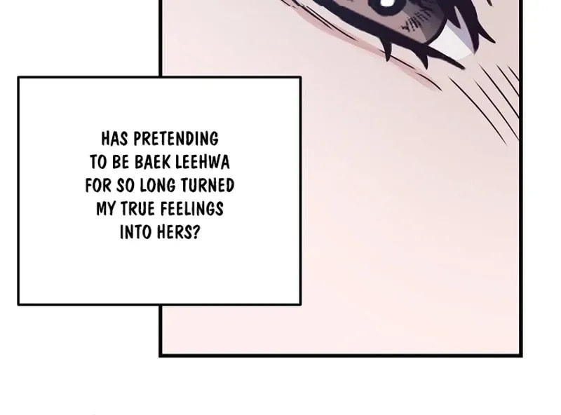Bed Scene Chapter 12 page 73 - 