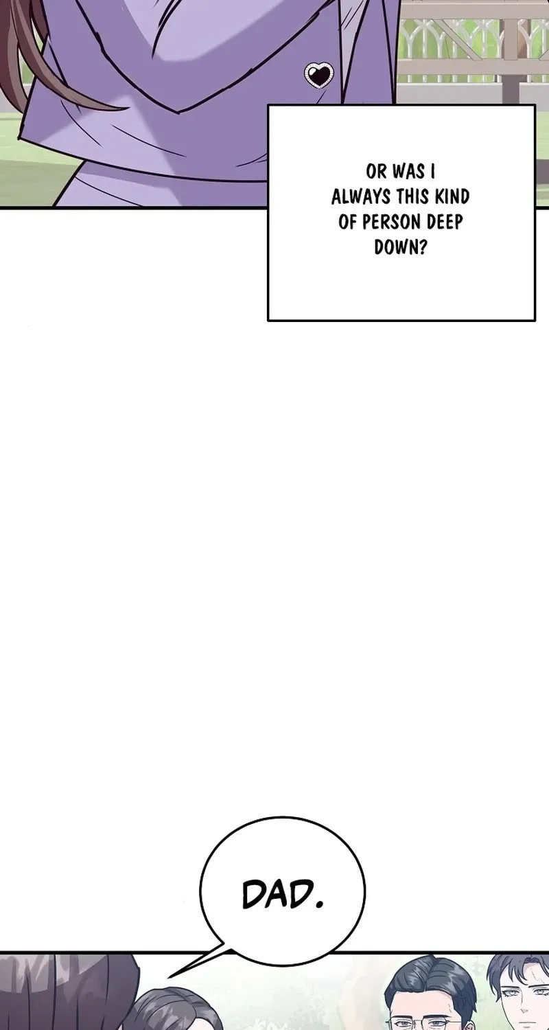 Bed Scene Chapter 12 page 75 - 