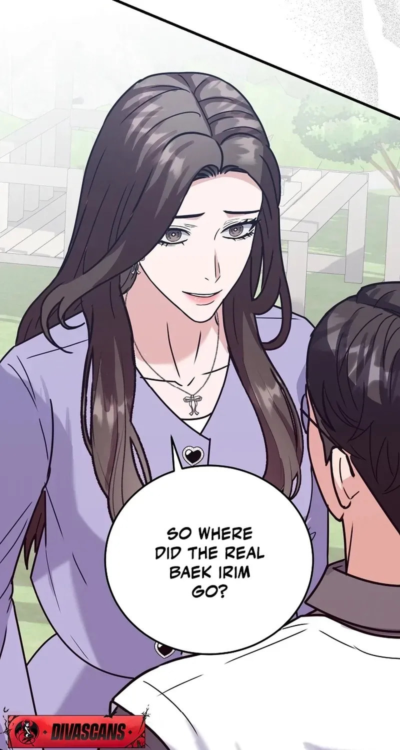 Bed Scene Chapter 12 page 78 - 