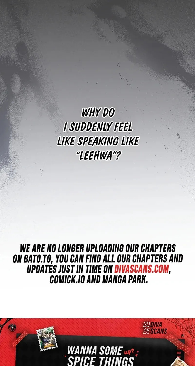 Bed Scene Chapter 12 page 82 - 