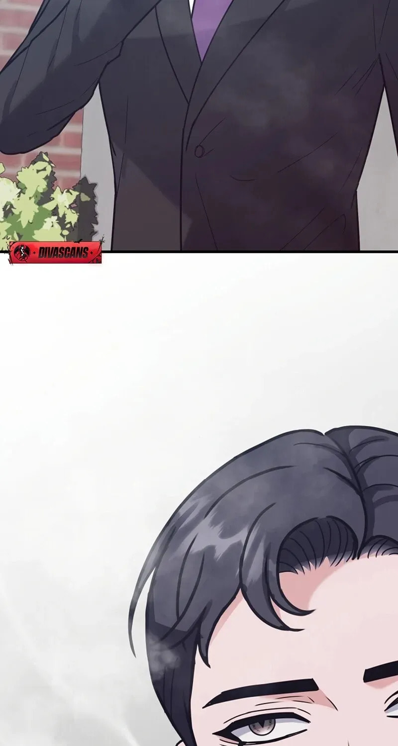 Bed Scene Chapter 13 page 17 - 
