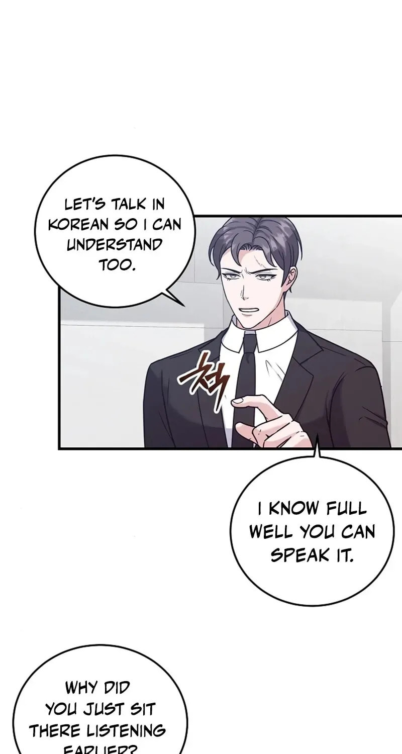 Bed Scene Chapter 13 page 30 - 