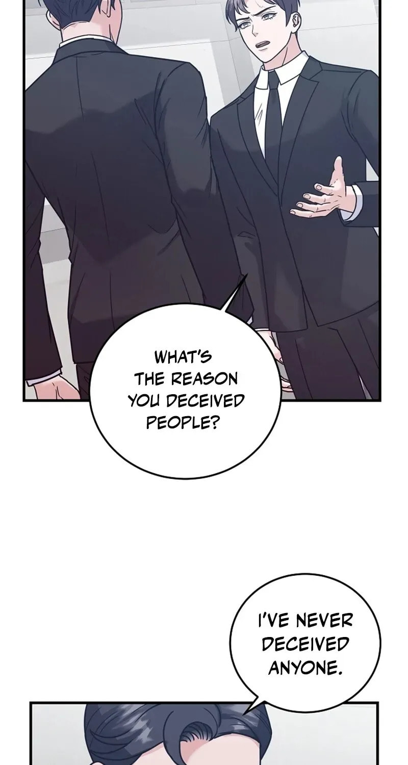 Bed Scene Chapter 13 page 32 - 