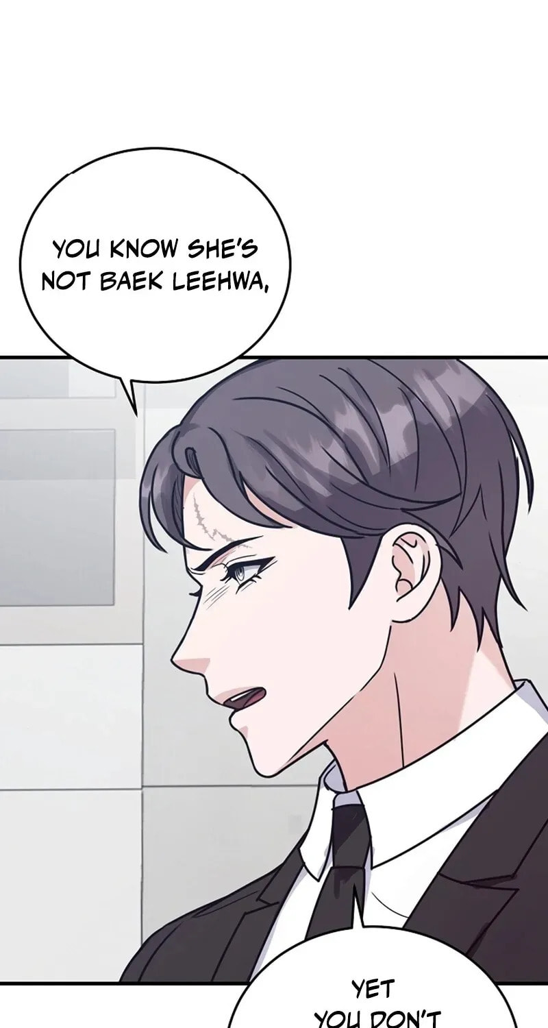 Bed Scene Chapter 13 page 35 - 