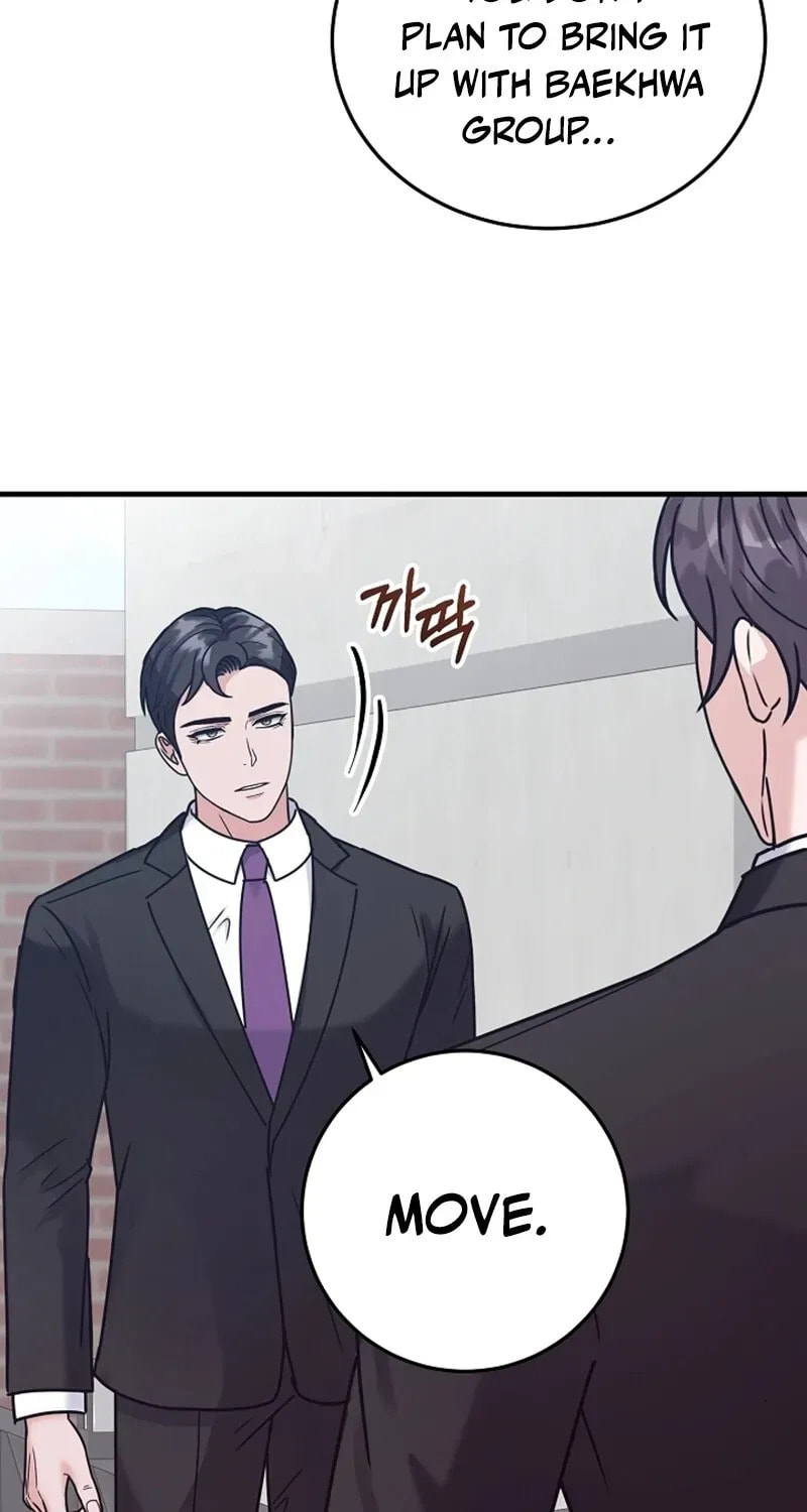 Bed Scene Chapter 13 page 36 - 