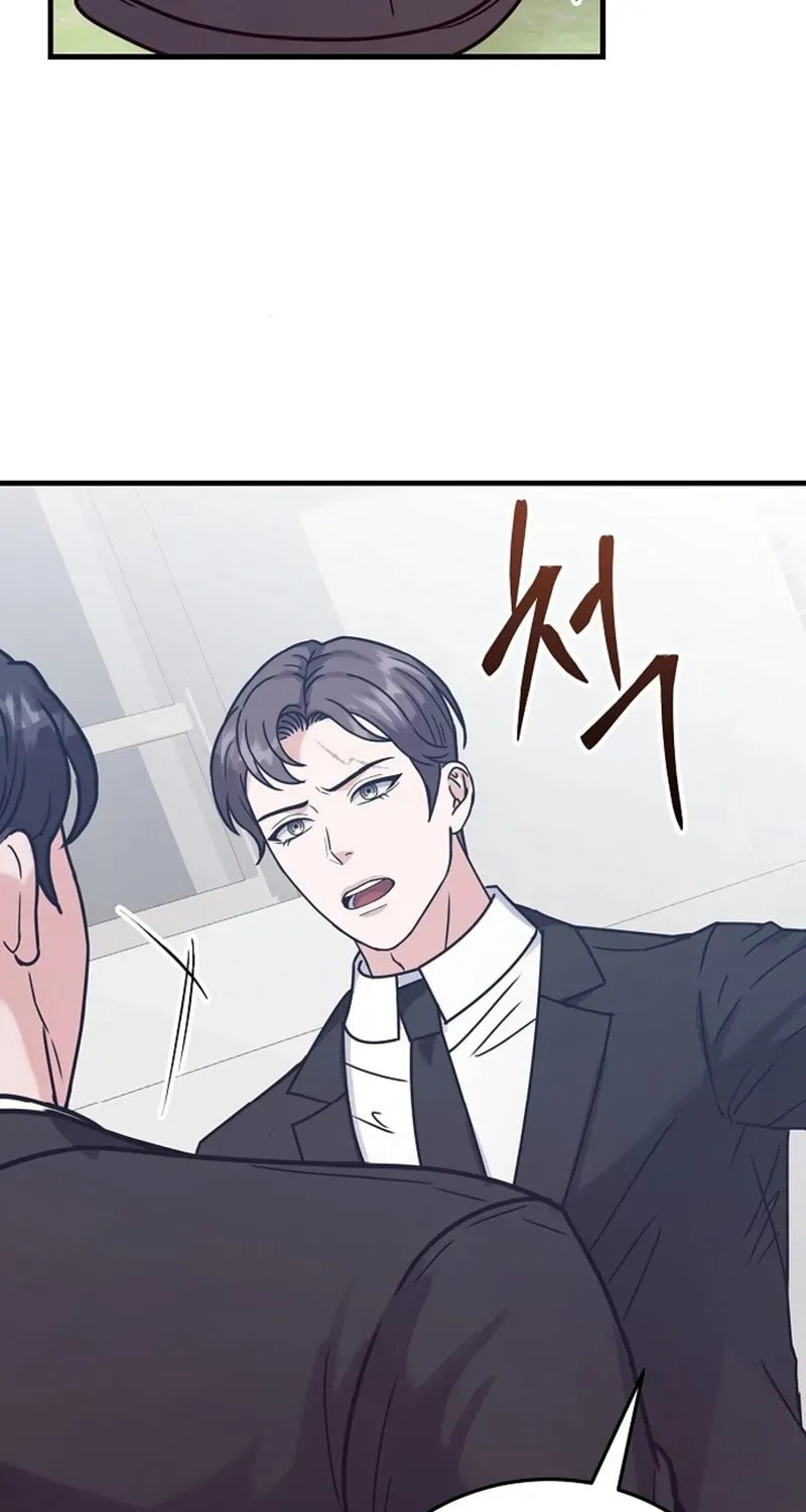 Bed Scene Chapter 13 page 38 - 