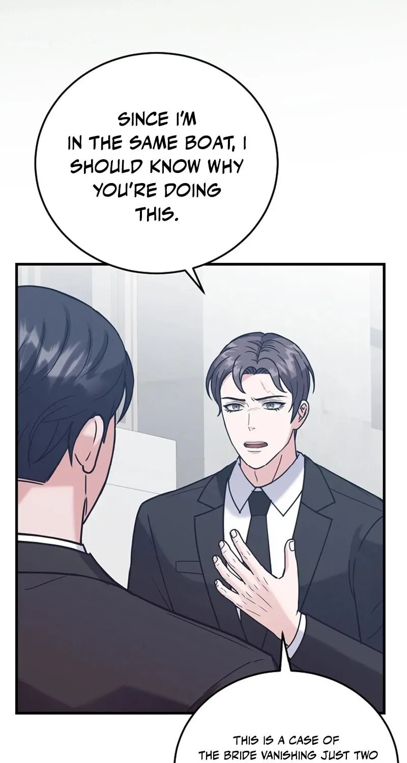 Bed Scene Chapter 13 page 43 - 