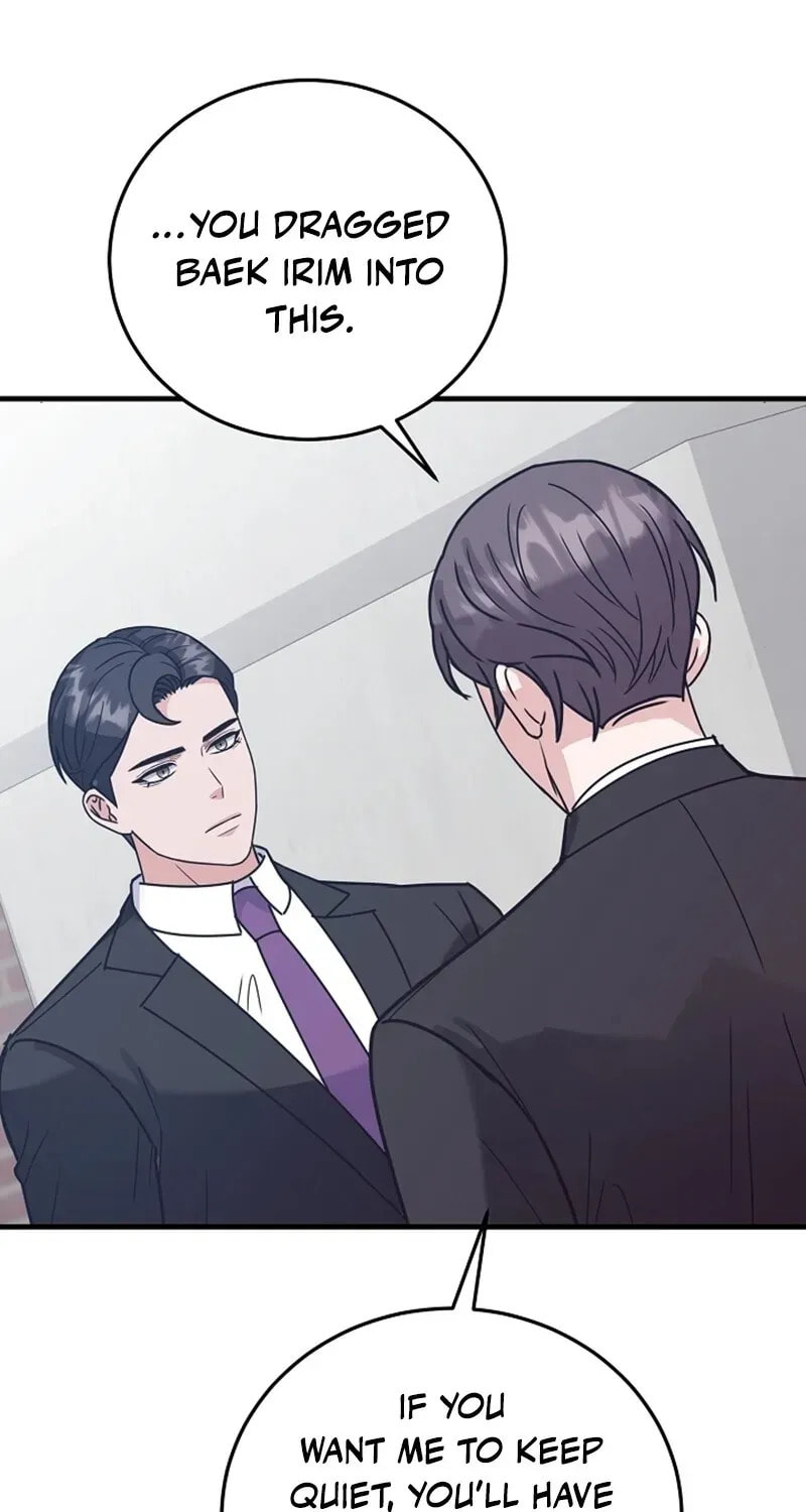Bed Scene Chapter 13 page 49 - 