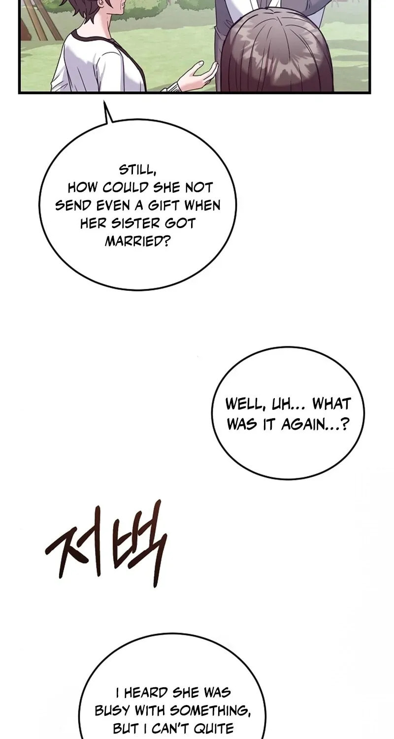 Bed Scene Chapter 13 page 6 - 