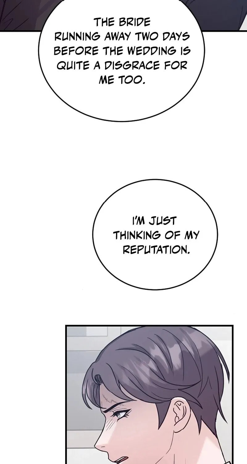 Bed Scene Chapter 13 page 52 - 