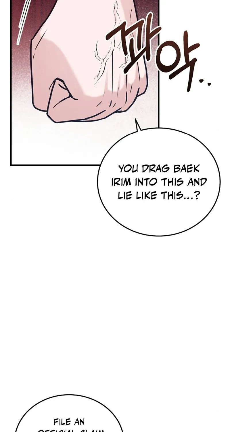 Bed Scene Chapter 13 page 54 - 