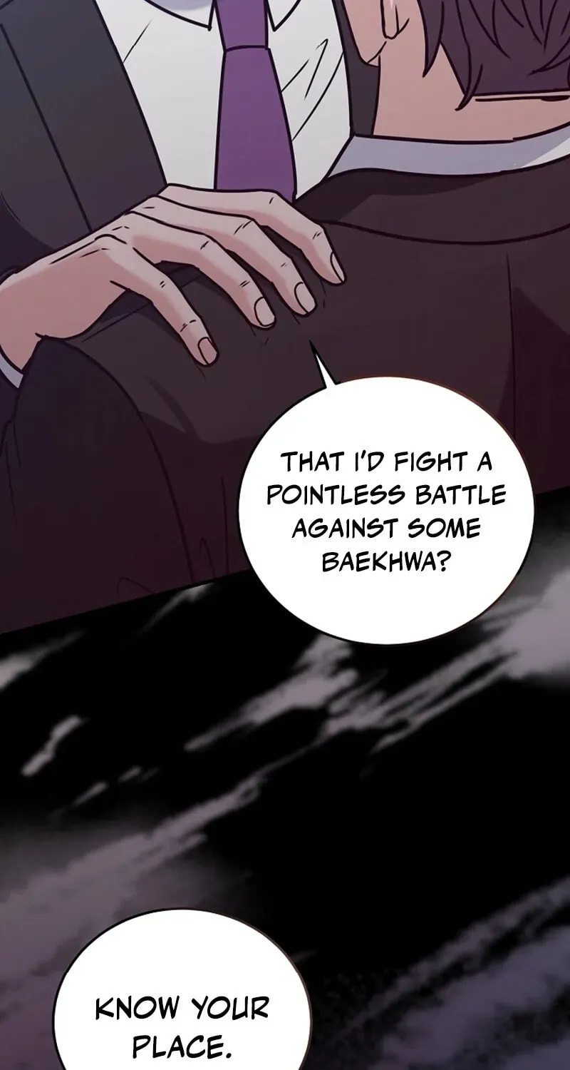 Bed Scene Chapter 13 page 62 - 
