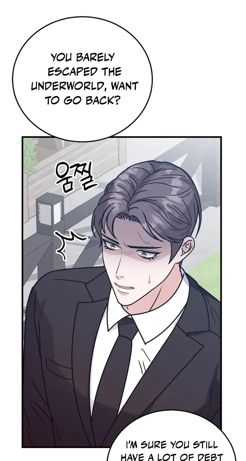 Bed Scene Chapter 13 page 69 - 