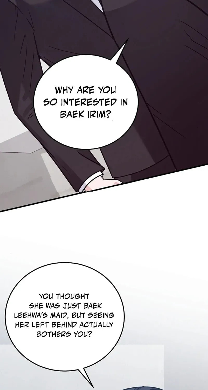 Bed Scene Chapter 13 page 74 - 