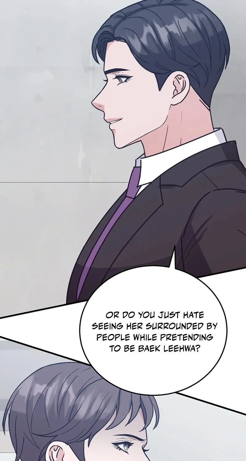 Bed Scene Chapter 13 page 75 - 
