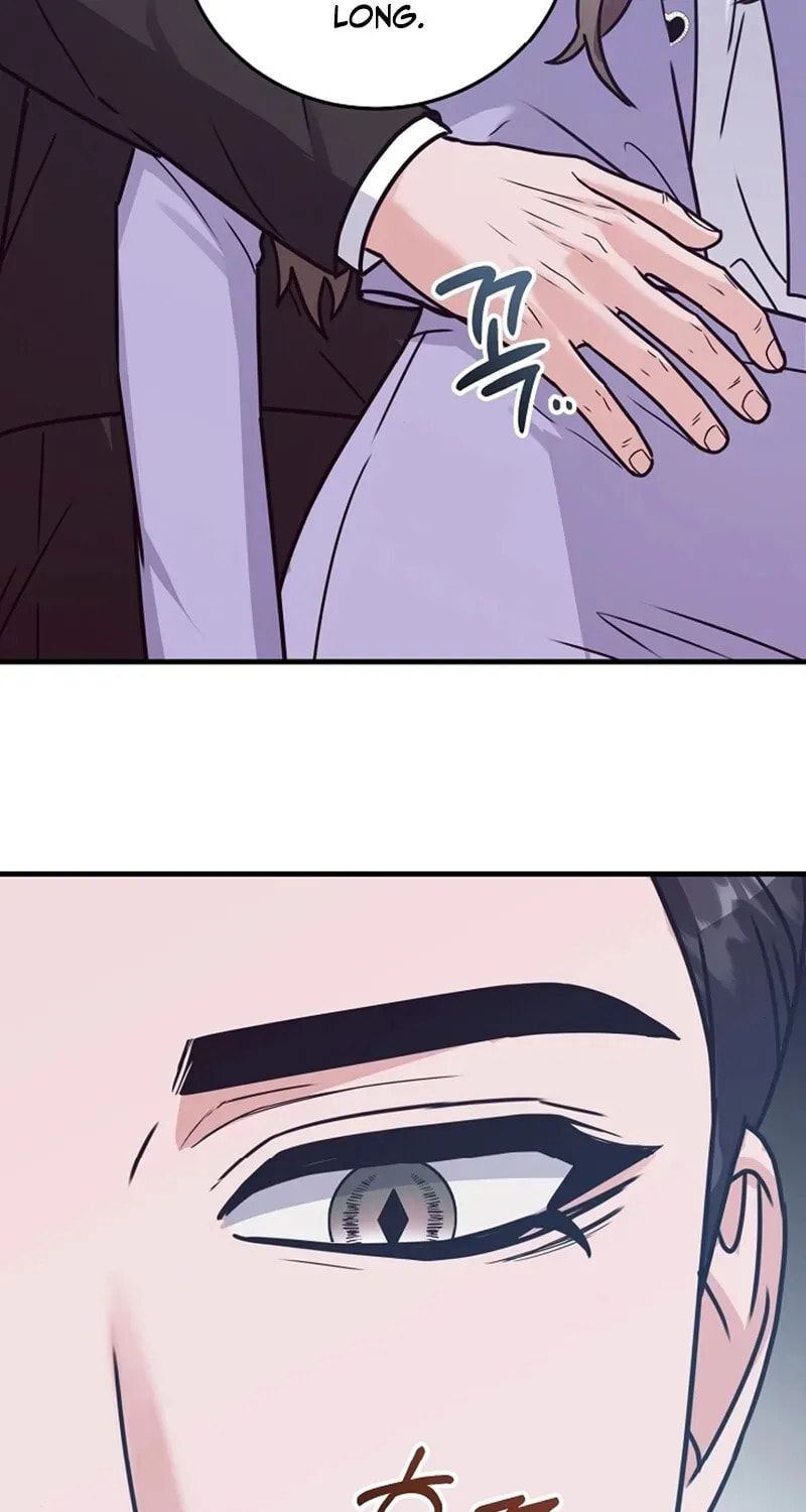Bed Scene Chapter 13 page 9 - 