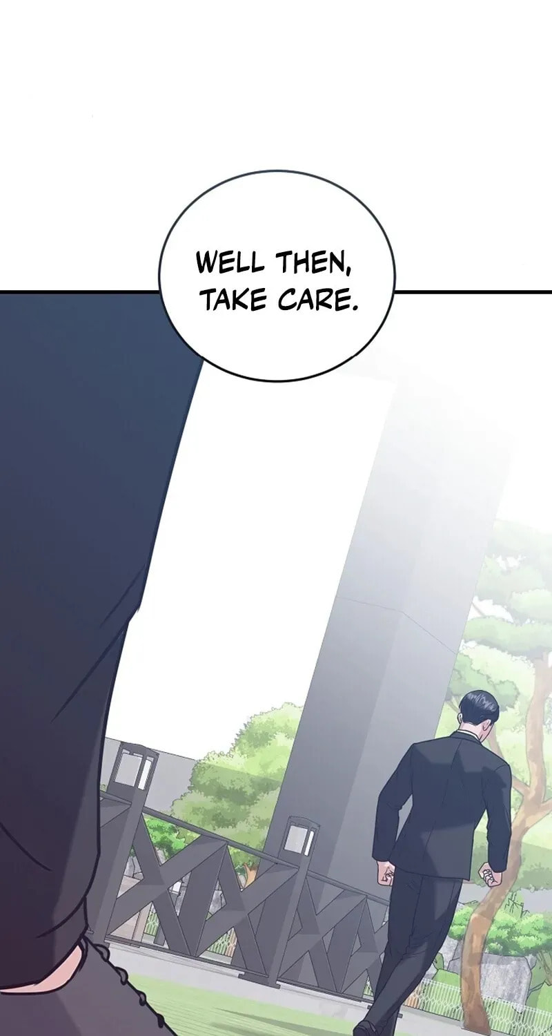 Bed Scene Chapter 13 page 83 - 