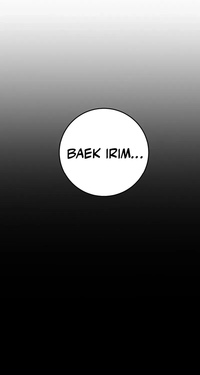 Bed Scene Chapter 13 page 86 - 
