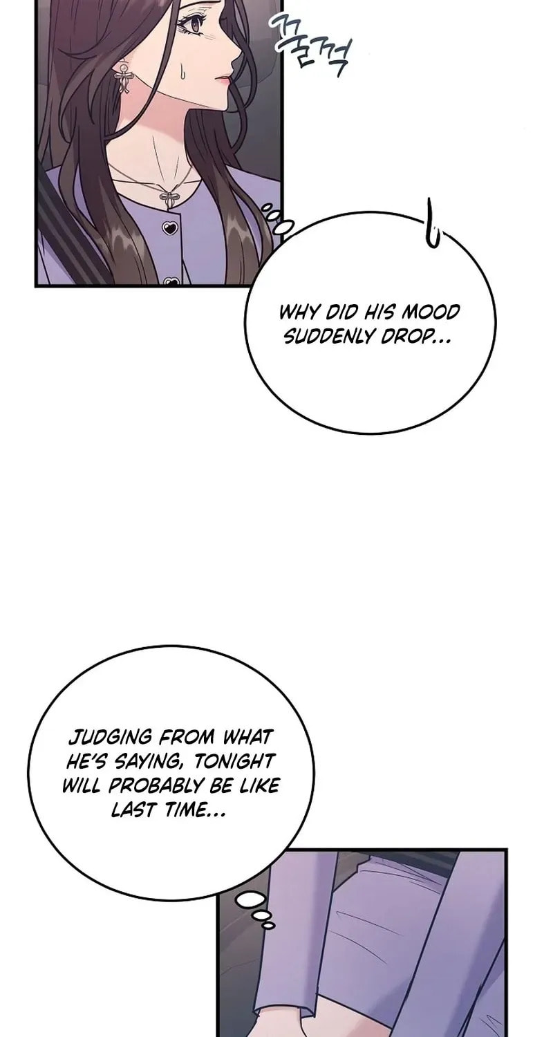 Bed Scene Chapter 14 page 14 - 