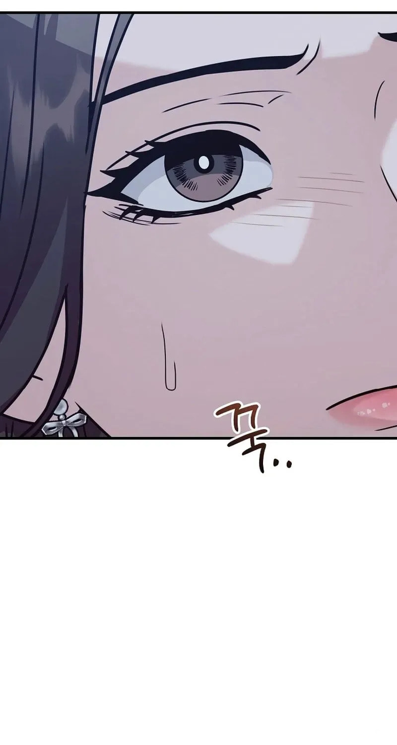 Bed Scene Chapter 14 page 30 - 