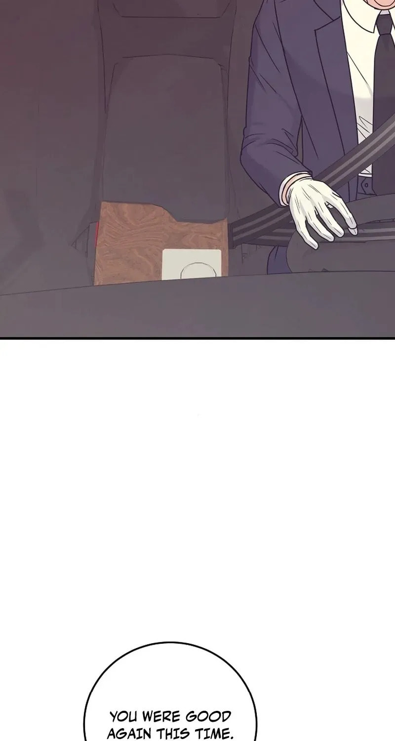 Bed Scene Chapter 14 page 4 - 