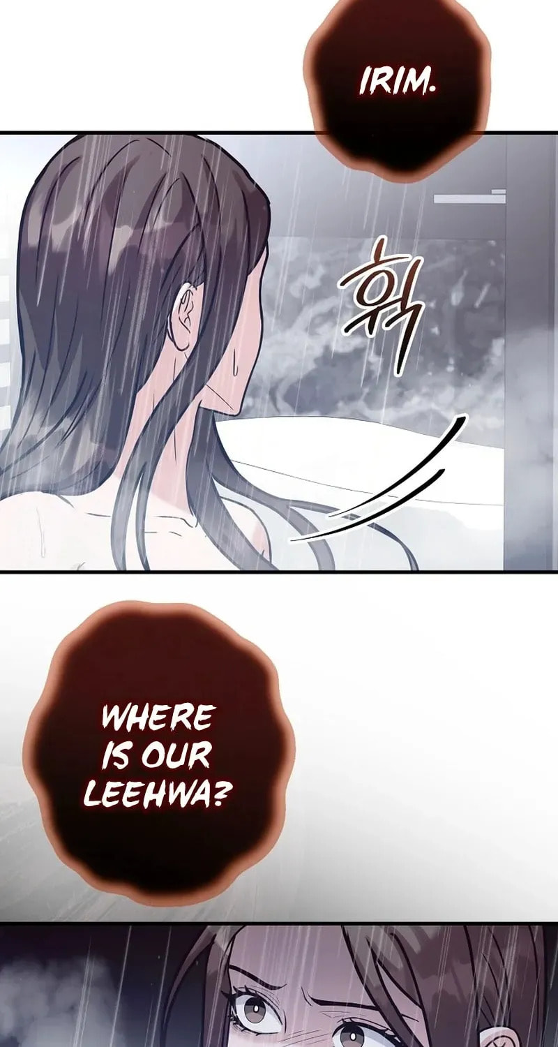Bed Scene Chapter 14 page 38 - 