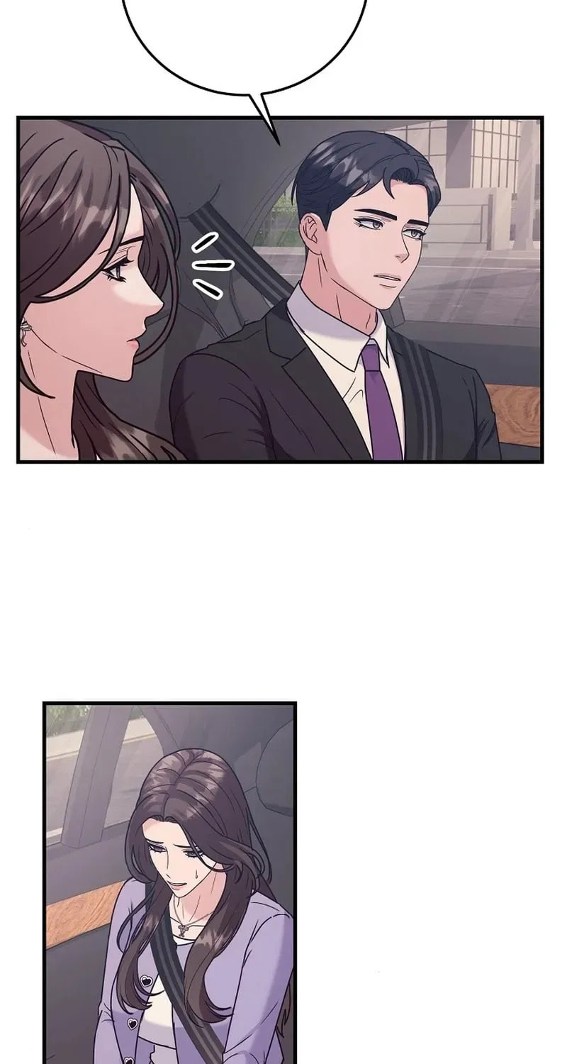 Bed Scene Chapter 14 page 5 - 