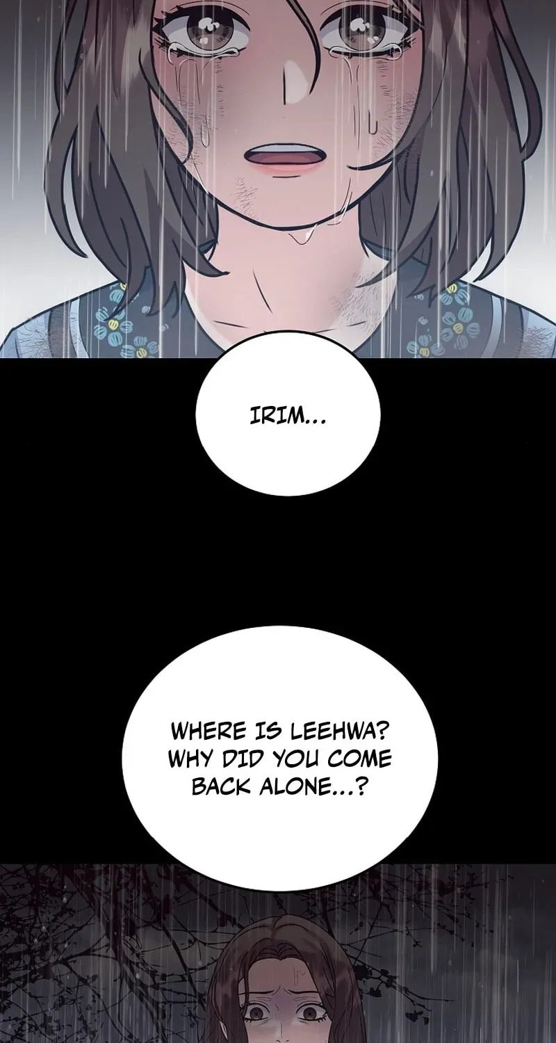 Bed Scene Chapter 14 page 42 - 