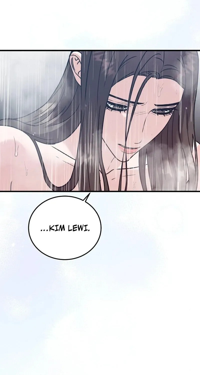 Bed Scene Chapter 14 page 52 - 