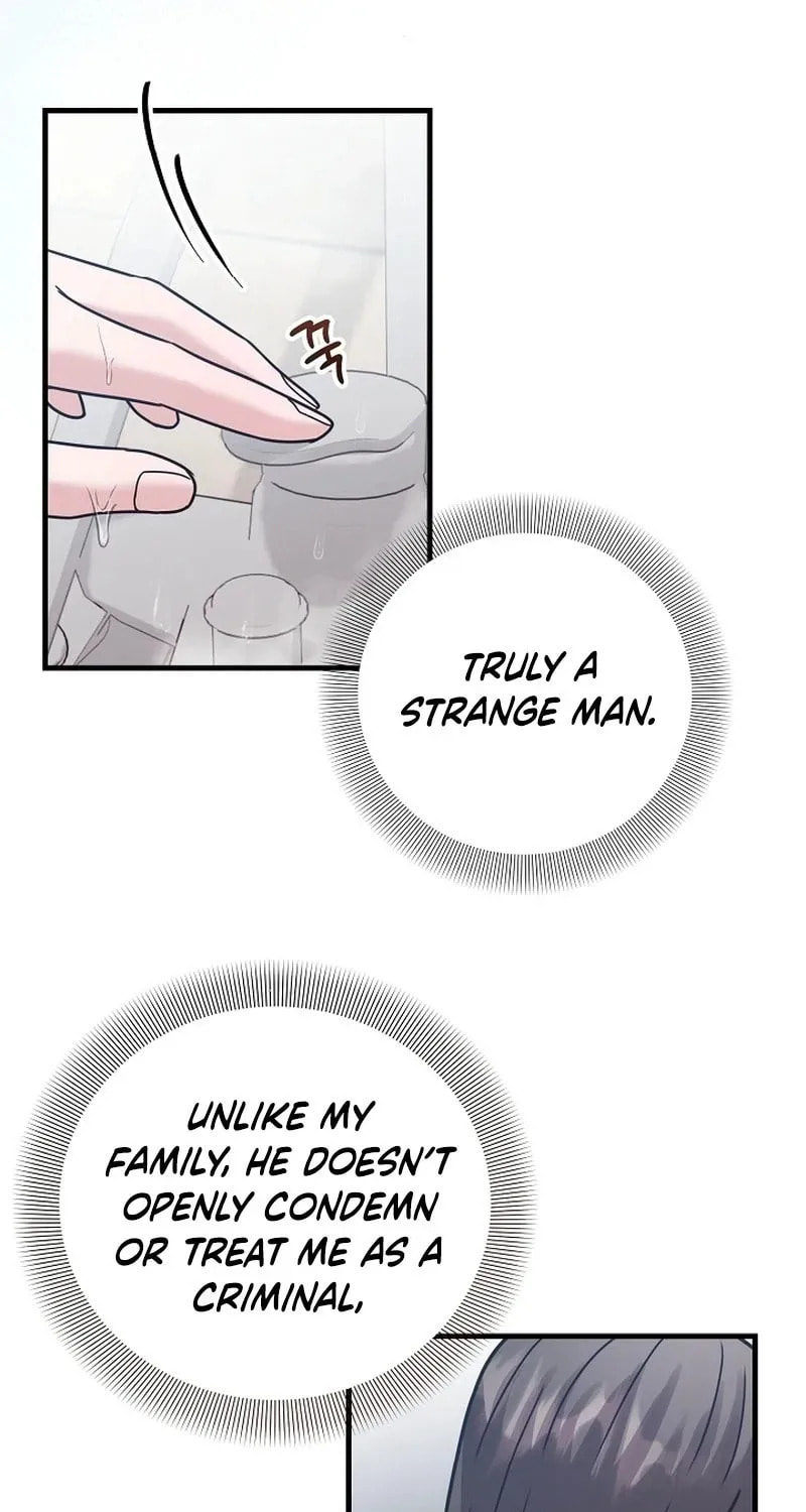 Bed Scene Chapter 14 page 53 - 