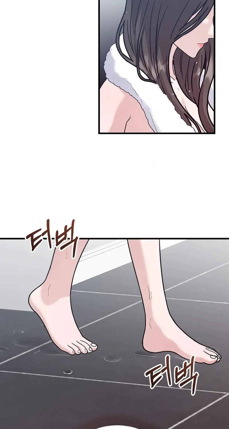 Bed Scene Chapter 14 page 54 - 