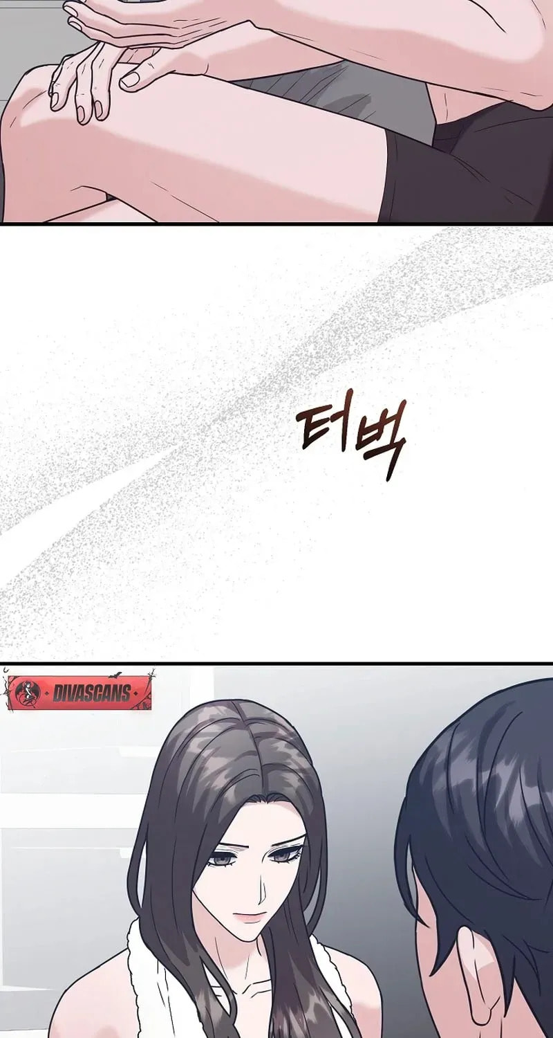 Bed Scene Chapter 14 page 59 - 