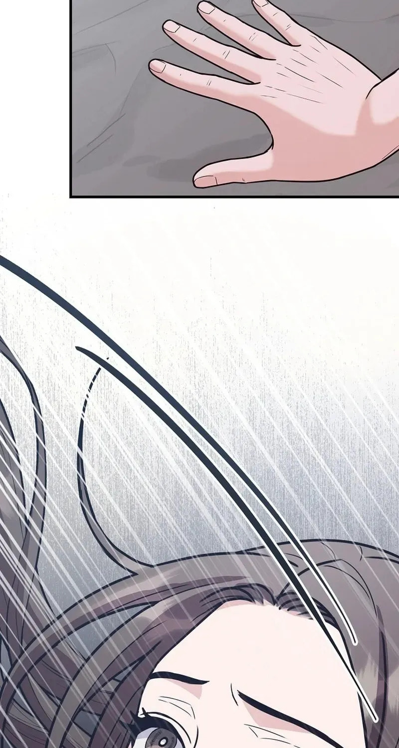 Bed Scene Chapter 14 page 62 - 