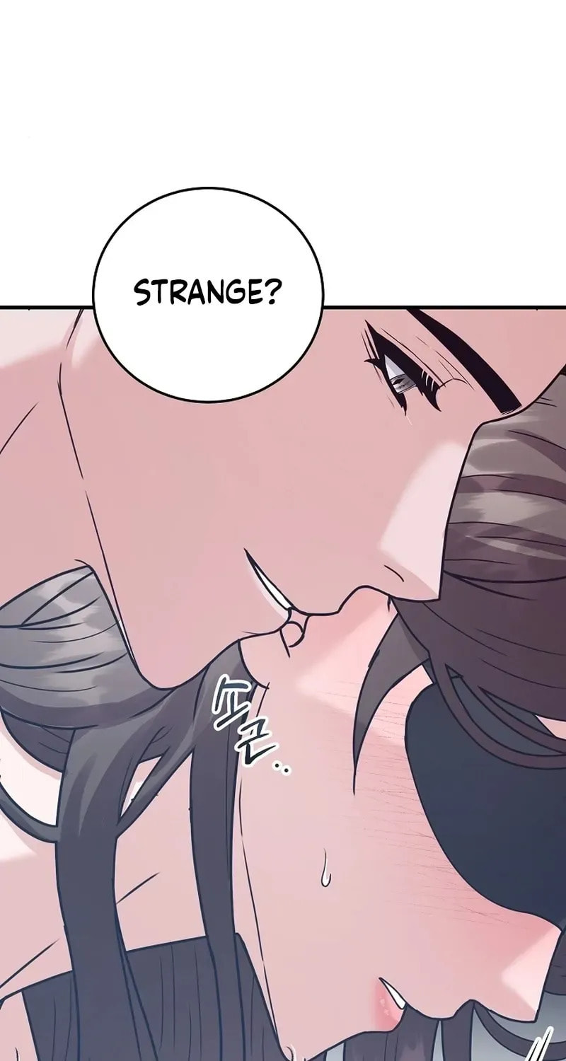 Bed Scene Chapter 15 page 17 - 