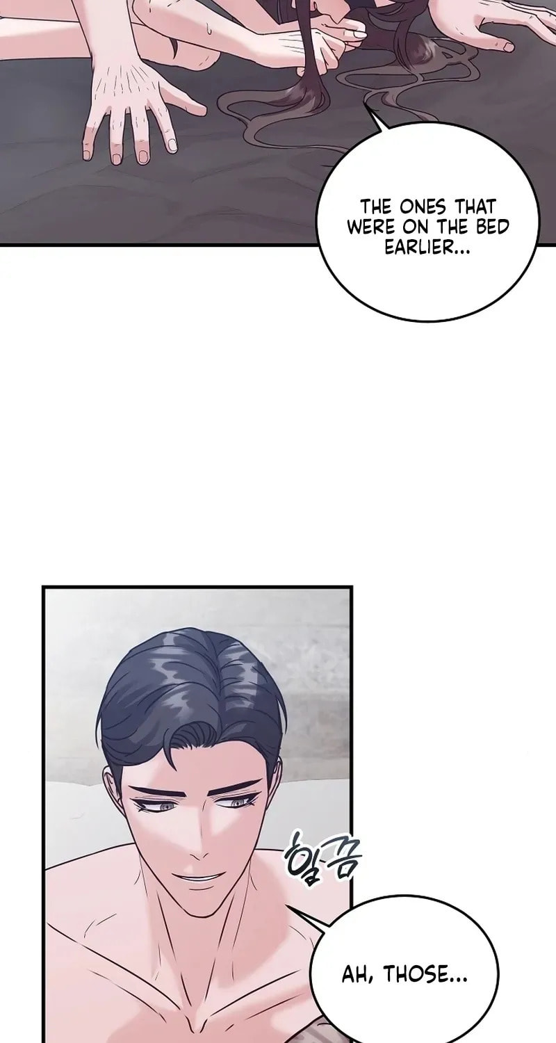 Bed Scene Chapter 15 page 19 - 