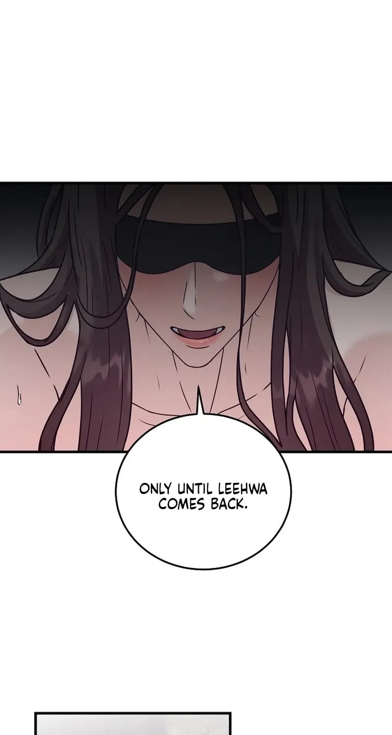 Bed Scene Chapter 15 page 26 - 
