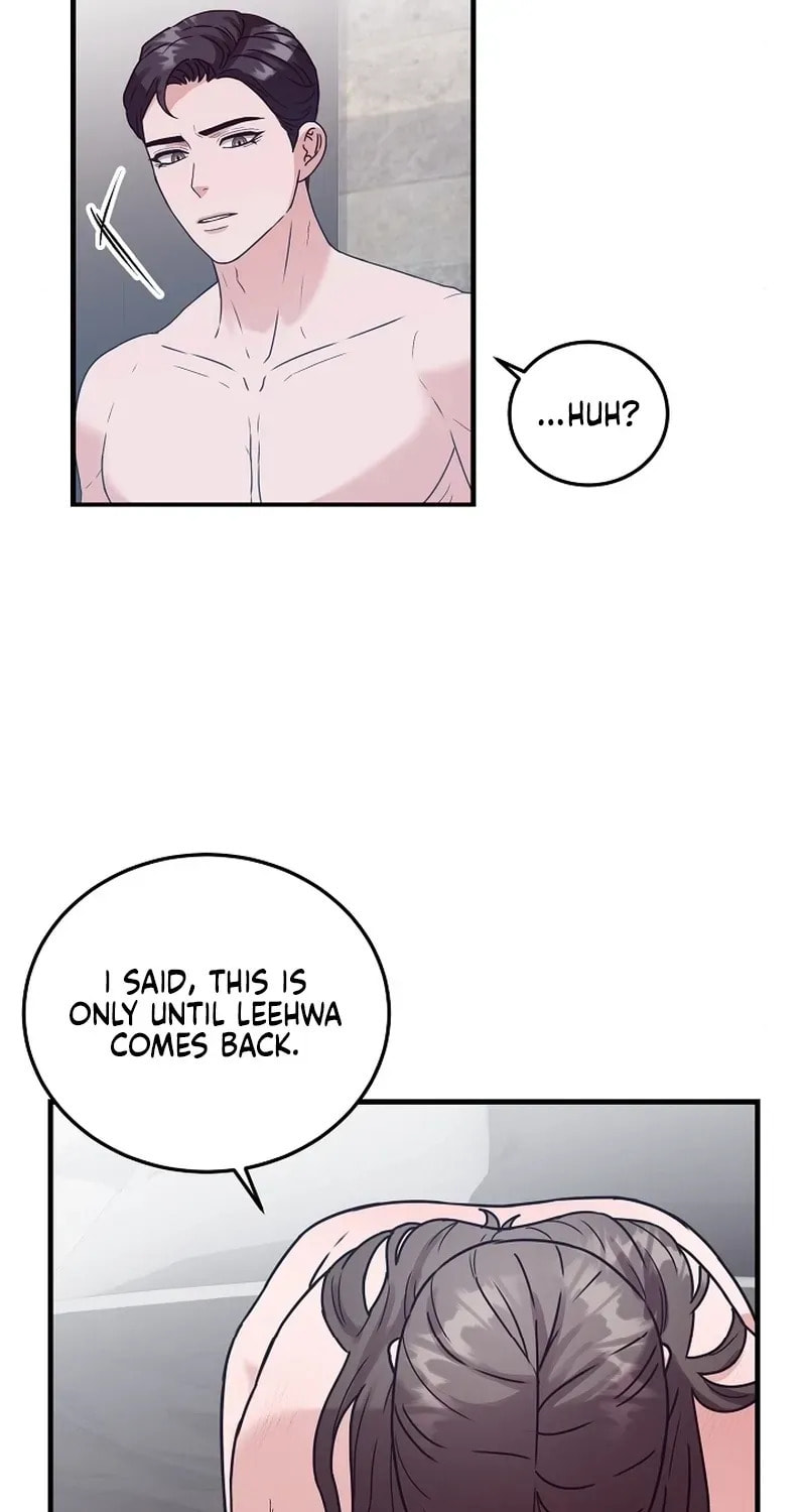 Bed Scene Chapter 15 page 27 - 