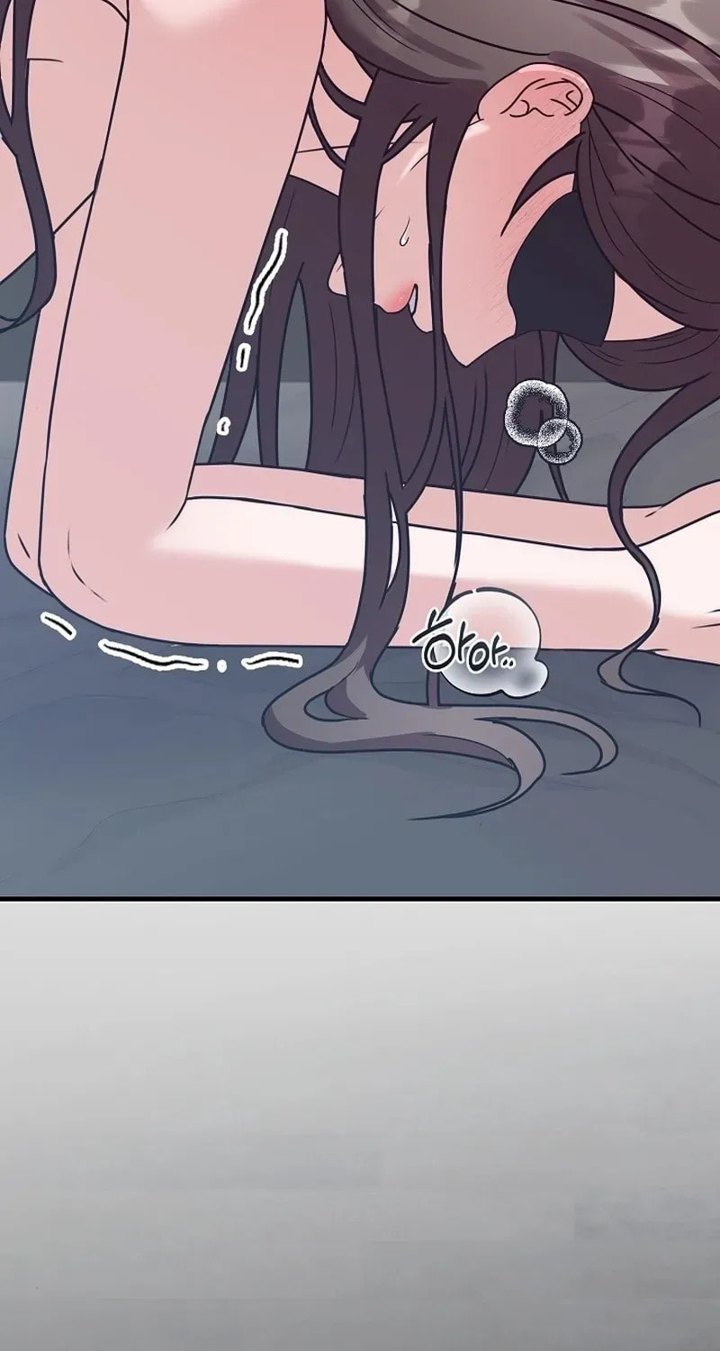Bed Scene Chapter 15 page 4 - 
