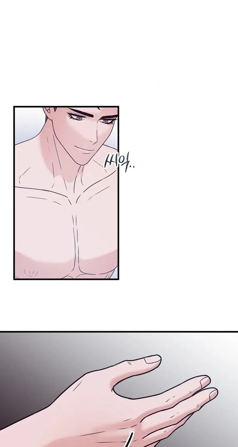 Bed Scene Chapter 15 page 45 - 