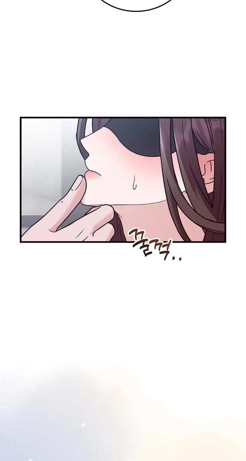 Bed Scene Chapter 15 page 47 - 