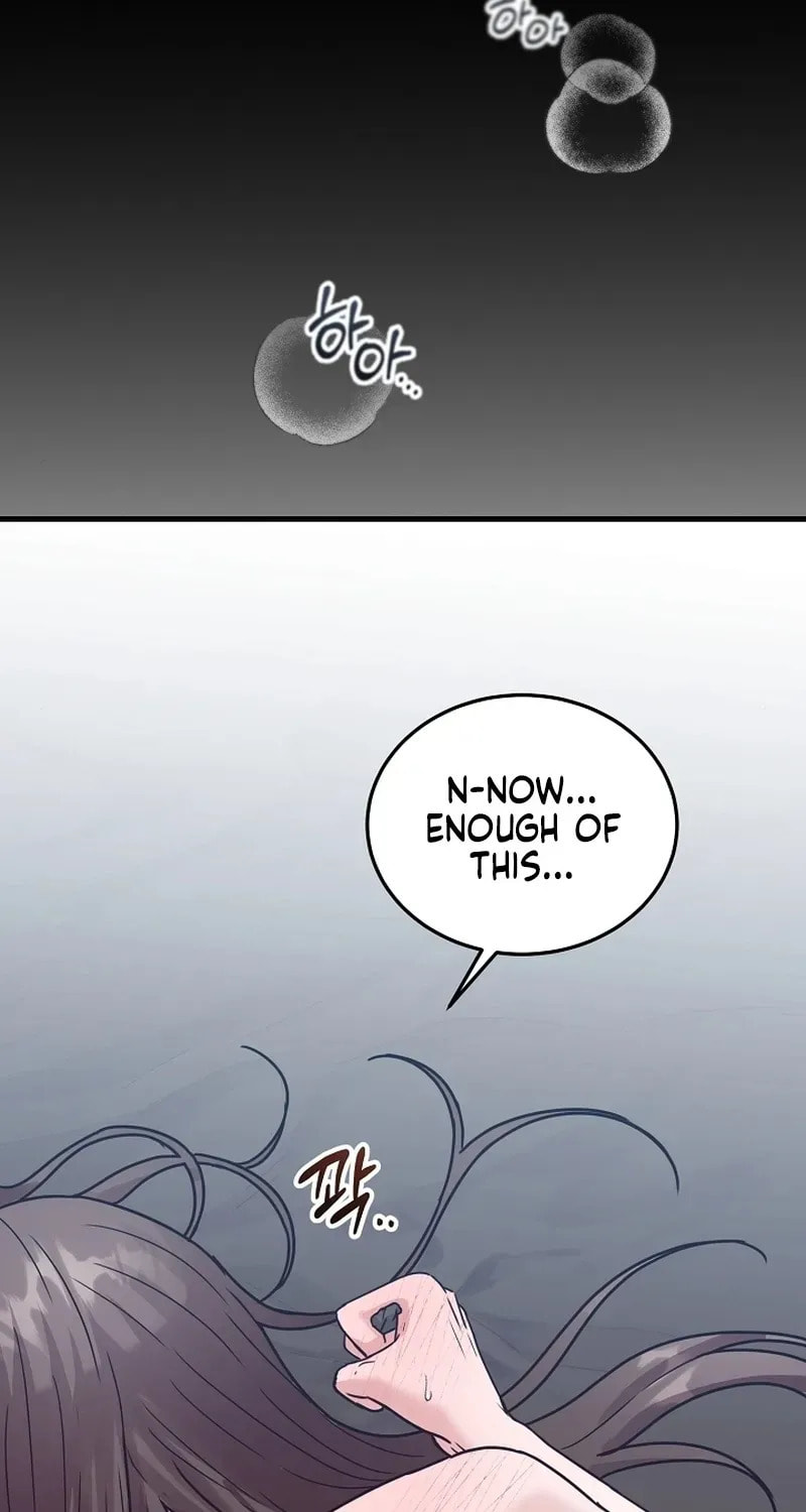 Bed Scene Chapter 15 page 56 - 