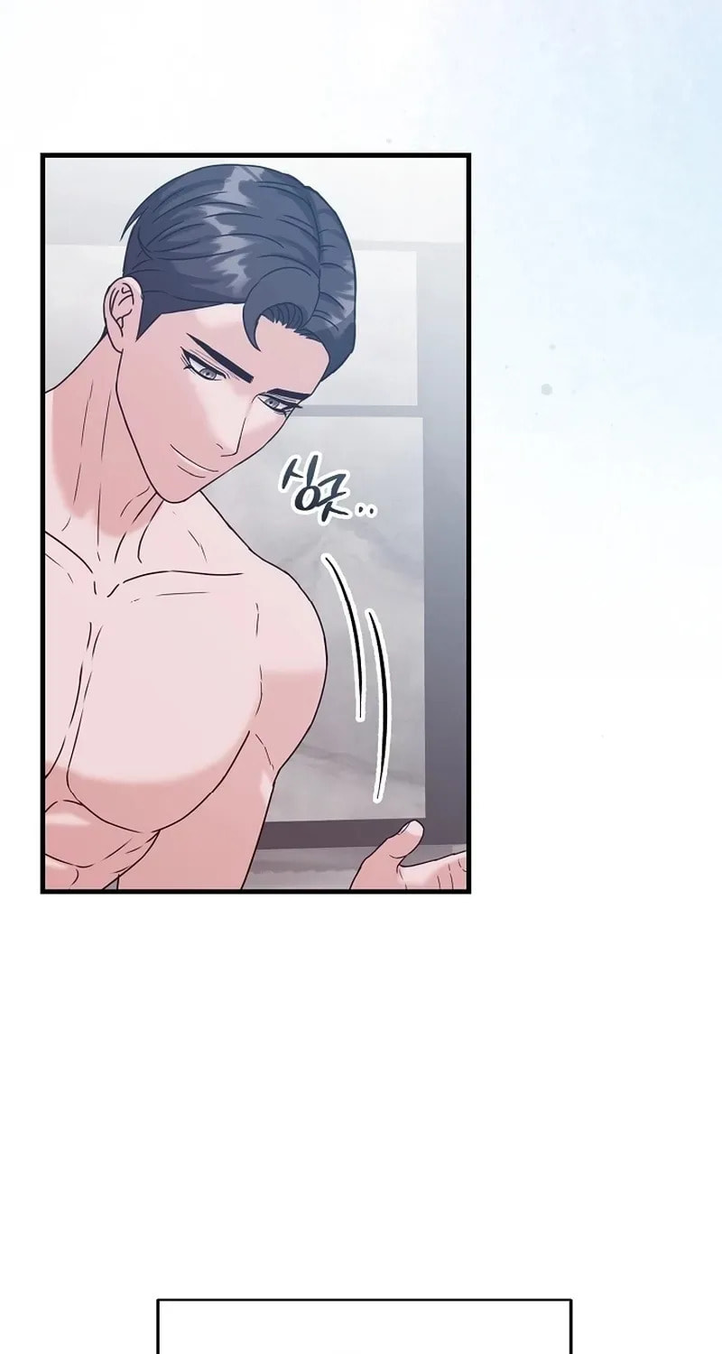 Bed Scene Chapter 15 page 63 - 