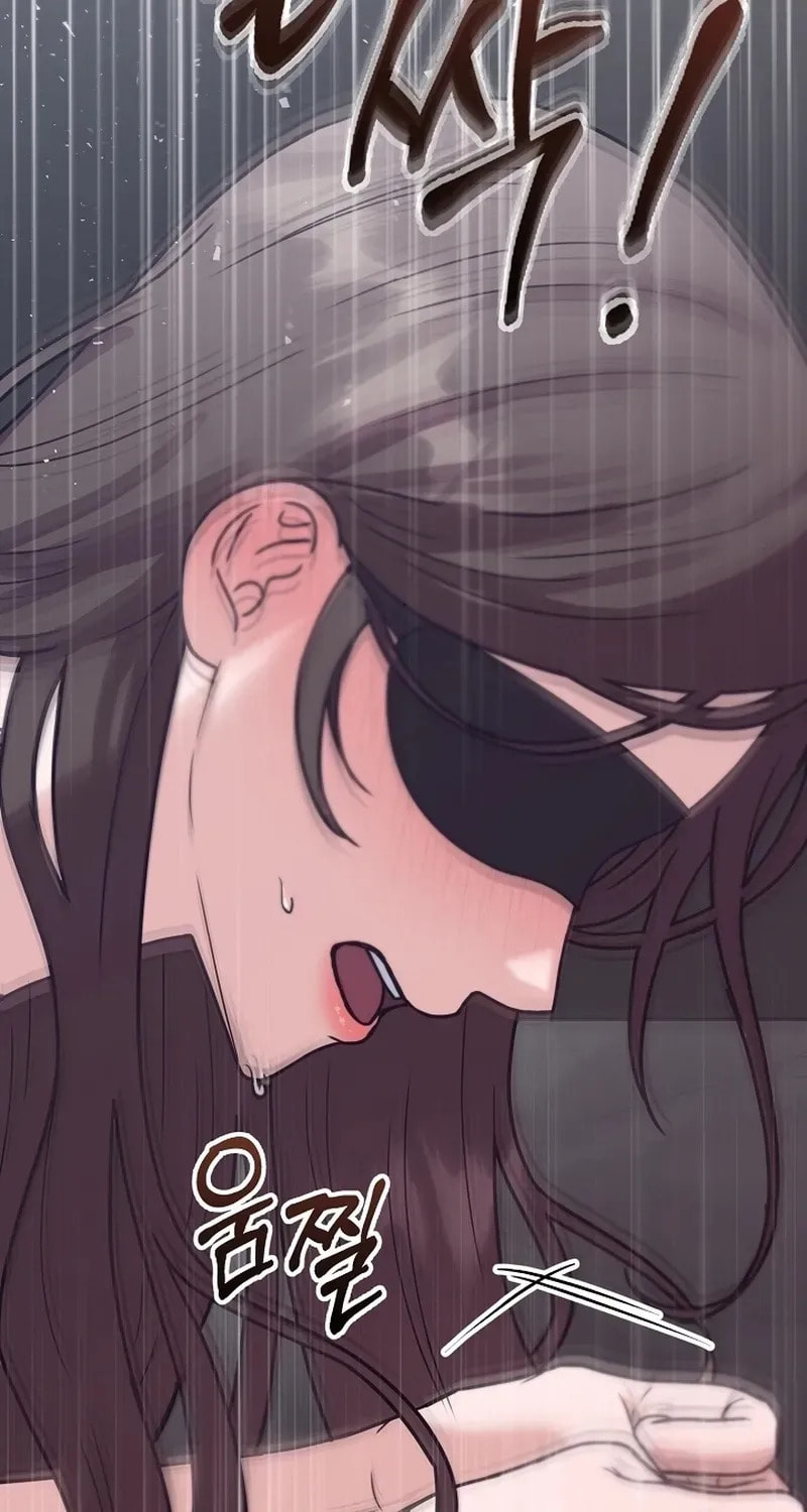 Bed Scene Chapter 15 page 8 - 