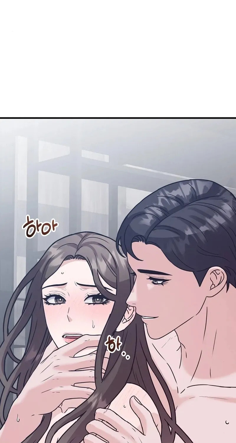 Bed Scene Chapter 16 page 13 - 