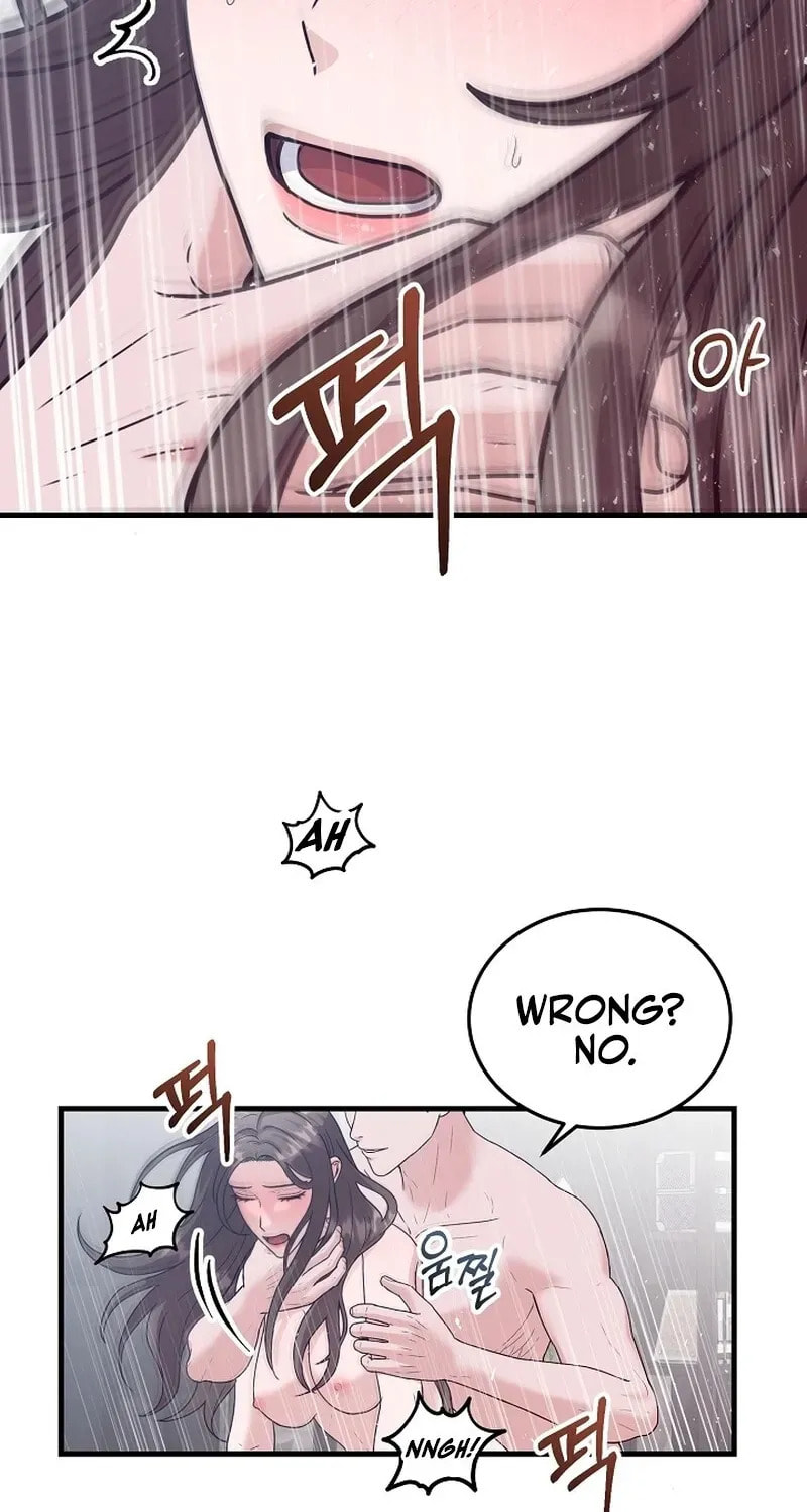 Bed Scene Chapter 16 page 17 - 